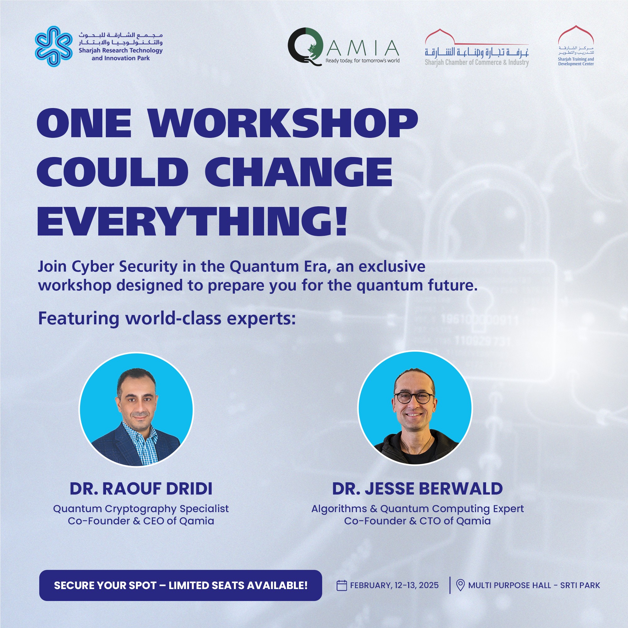 Qamia organizing PQC workshop at Sharjah Research Technology and Innovation Park
